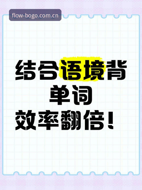 博狗体育平台流量分配架构更新最新消息：v3.0.1上线，站点调度效率翻倍